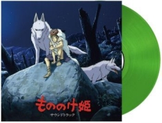 Joe Hisaishi - Princess Mononoke - Original Soundtrack