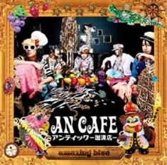 An Cafe - Amazing Blue