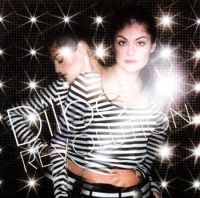 Dilba - Revolution in the group CD / Pop at Bengans Skivbutik AB (530595)