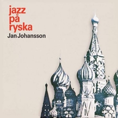 Jan Johansson - Russian Folk Songs