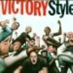 Blandade Artister - Victory Style