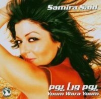 Said Samira - Youm Wara Youm in the group CD / Elektroniskt at Bengans Skivbutik AB (546549)