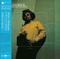 Ishikawa Akira & His Count Buffalos - African Rock