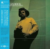 Ishikawa Akira & His Count Buffalos - African Rock (Rsd 2022)