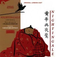 Original London Cast - Nightingale