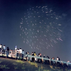 Hochzeitskapelle/Japanese Friends - The Orchestra In The Sky (Kobe Reco