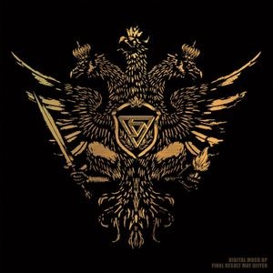 Vltimas - Epic (Vinyl Lp)