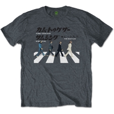 The Beatles - Abbey Road Japanese Uni Heather   