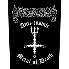 Dissection - Anti-Cosmic Metal Of Death Back Patch