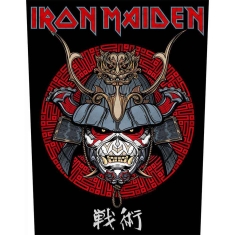 Iron Maiden - Senjutsu Samurai Eddie Back Patch