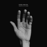 Har-Gil Eden - Hearts Of Palm