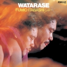 Fumio Itabashi - Watarase