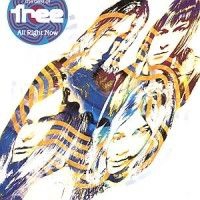 Free - All Right Now - Best Of in the group OTHER / Övrigt /  at Bengans Skivbutik AB (558200)