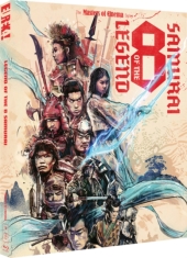 Movie - Legend Of The Eight Samurai - The Masters Of Cinema Series