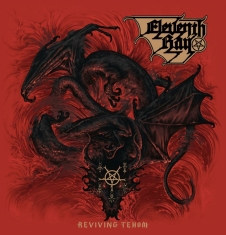 Eleventh Ray - Reviving Tehom (Red Marbled Vinyl L