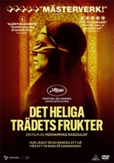 Movie - Det Heliga Trädets Frukter - The Seed Of The Sacred..
