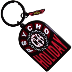 Pantera - Holiday Keychain