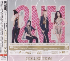2Ne1 - Collection