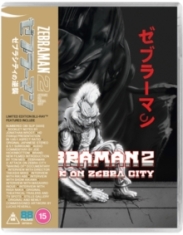 Movie - Zebraman 2: Attack On Zebra City