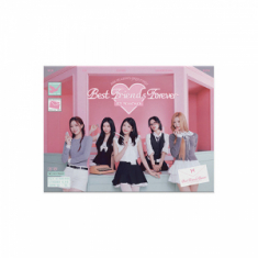 Itzy - 2026 Seasons Greetings (Best Friends Forever)