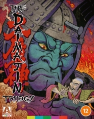 Movie - The Daimajin Trilogy