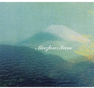 Merzbow - Scene (20Th Anniversary)