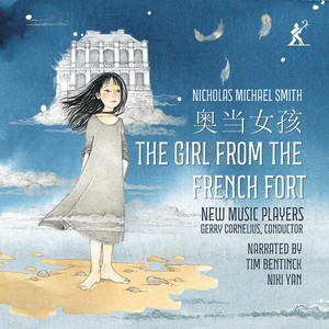 Nicholas Michael Smith - The Girl From The French Fort