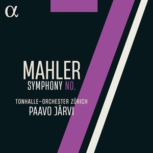 Gustav Mahler - Symphony No. 7