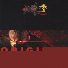 Various Artists - Tenchu Sanoriginal Soundtrac Ost