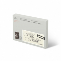 Le Sserafim - Film Photobook : Dear Fearnot + WS