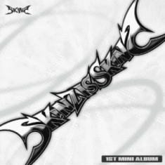 Skinz - Skinz Is Skinz