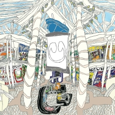 Underscores - U (Clear Vinyl)