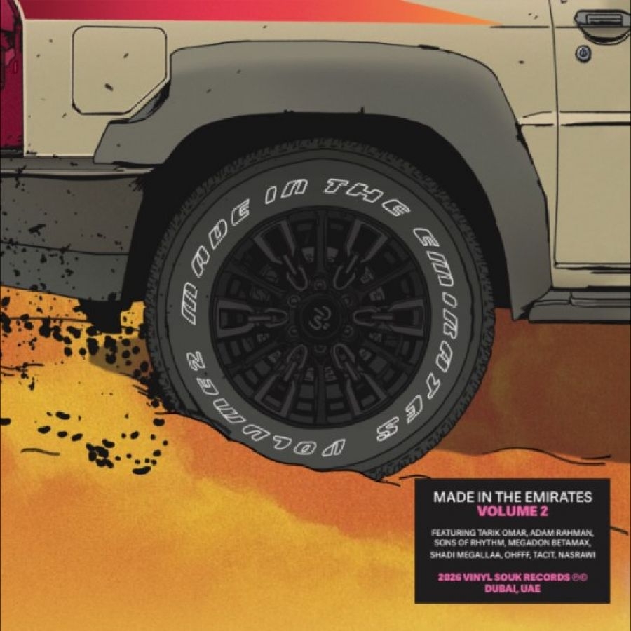 Various Artists - Made In The Emirates - Volume 2