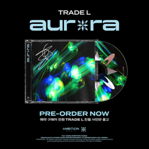 Trade L - Aurora