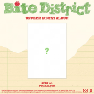 Uspeer - Bite District (Bite Ver.) (Pocaalbum)