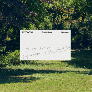 Ryeowook - Runaway (Digipack Ver.)
