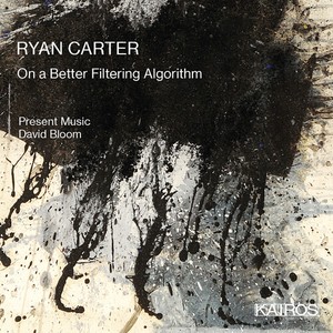 Ryan Carter - On A Better Filtering Algorithm