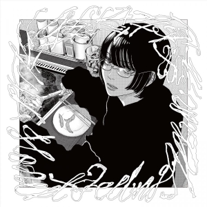 Hakushi Hasegawa - Honest Feeling Album (Clear/White S