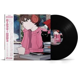 Grey October Sound - Lo-Fi Ghibli 3