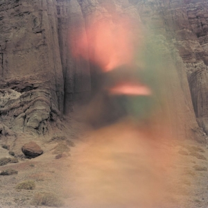 Byron Westbrook — A Landform Embodies A Mythical Crea