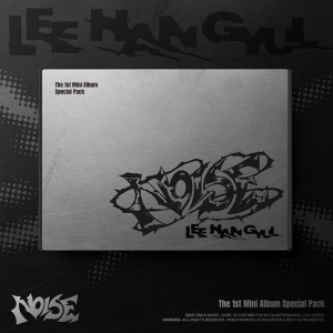Lee Han Gyul - Noise (Special Pack Ver.)