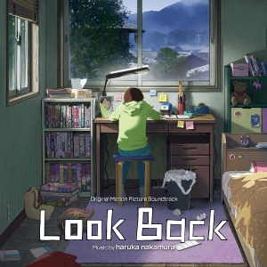 Nakamura Haruka - Look Back (Original Motion Picture Soundtrack)