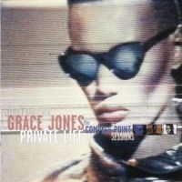 Grace Jones - Private Life in the group CD / RNB, Disco & Soul at Bengans Skivbutik AB (581588)