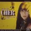 Cher - Best Of The Imperial in the group OTHER / Övrigt /  at Bengans Skivbutik AB (582820)