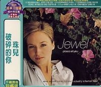 Jewel - Pieces Of You