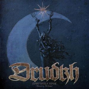 Drudkh - Handful Of Stars
