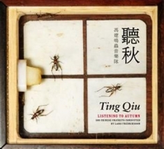Ting Qiu - Listening To Autumn