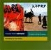 Blandade Artister - Music From Ethiopia in the group CD / Elektroniskt at Bengans Skivbutik AB (662541)