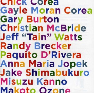 Ozone Makoto - Live & Let Live - For Japan