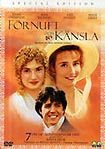 Movie - Sense And Sensibility in the group Movies / Film Blu-ray at Bengans Skivbutik AB (841533)